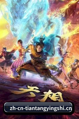 版块拓展